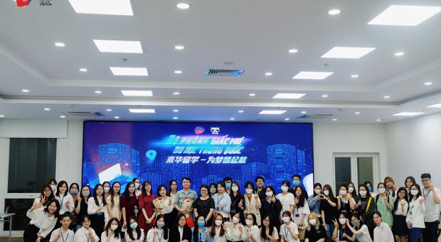 Workshop “Bệ phóng giấc mơ du học Trung Quốc