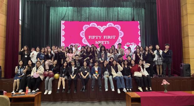 Fifty First Meets 2024