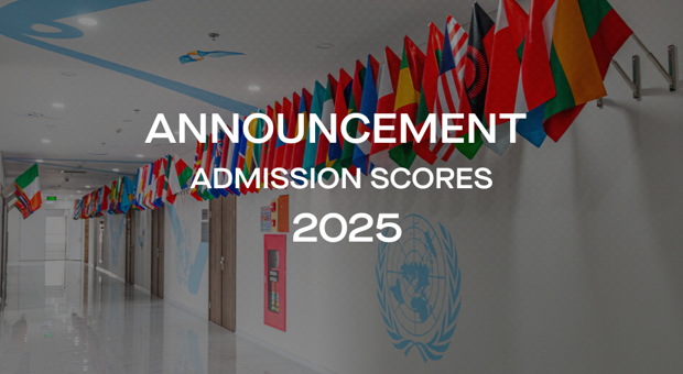 Announcement admission scores for full-time undergraduate programs of the year 2025