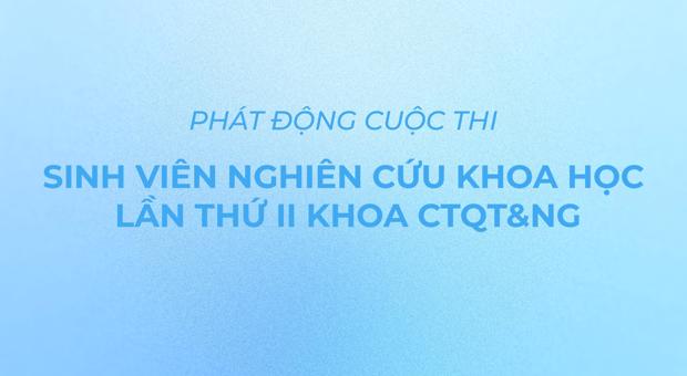 📢 LAUNCHING THE 2nd FIPAD RESEARCH CONTEST