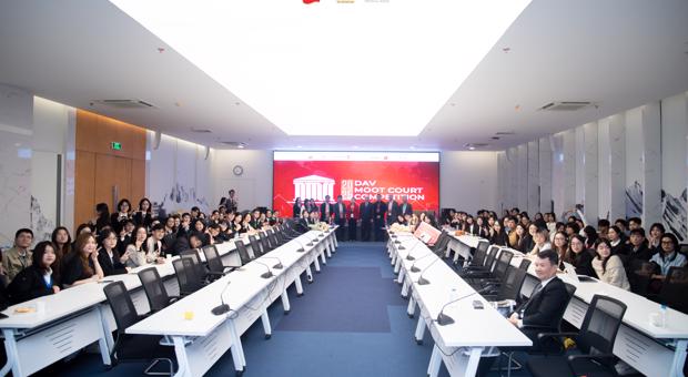 The 2nd DAV's Moot Court Competition 2025
