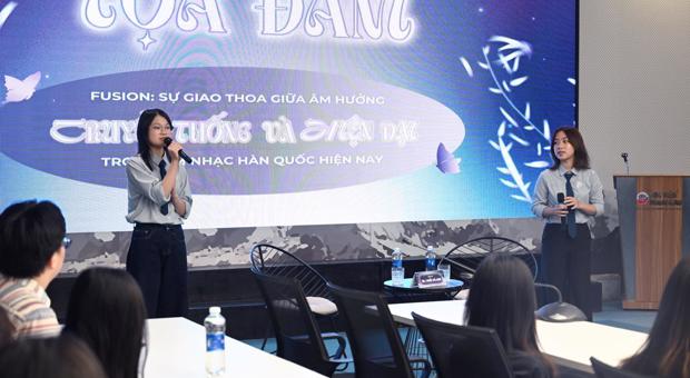 Seminar "FUSION: The Intersection of Tradition and Modernity in Contemporary Korean Music"