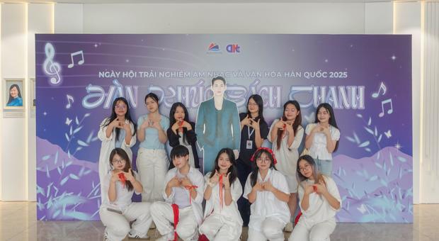 Korean Music and Culture Experience Day 2025