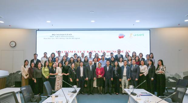 Toạ đàm “Xây dựng Đề án Đào tạo, bồi dưỡng kiến thức và kỹ năng cho đội ngũ làm công tác đối ngoại nhân dân giai đoạn 2026–2030”