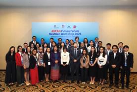 Promoting Youth Leadership Initiatives Towards the ASEAN Future Forum 2026