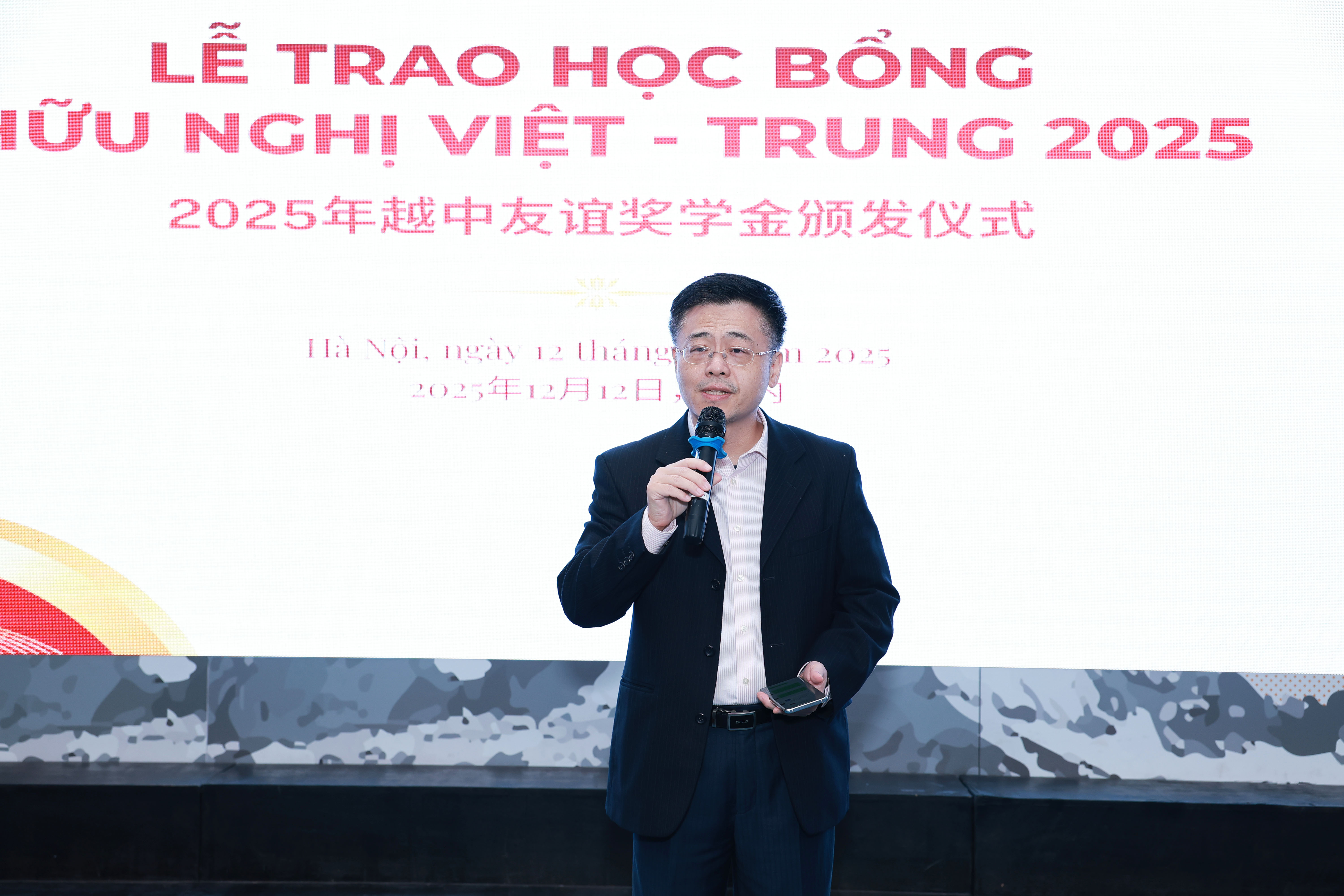 Remarks by Mr. Chu Wen, Political Counsellor of the Chinese Embassy in Viet Nam.