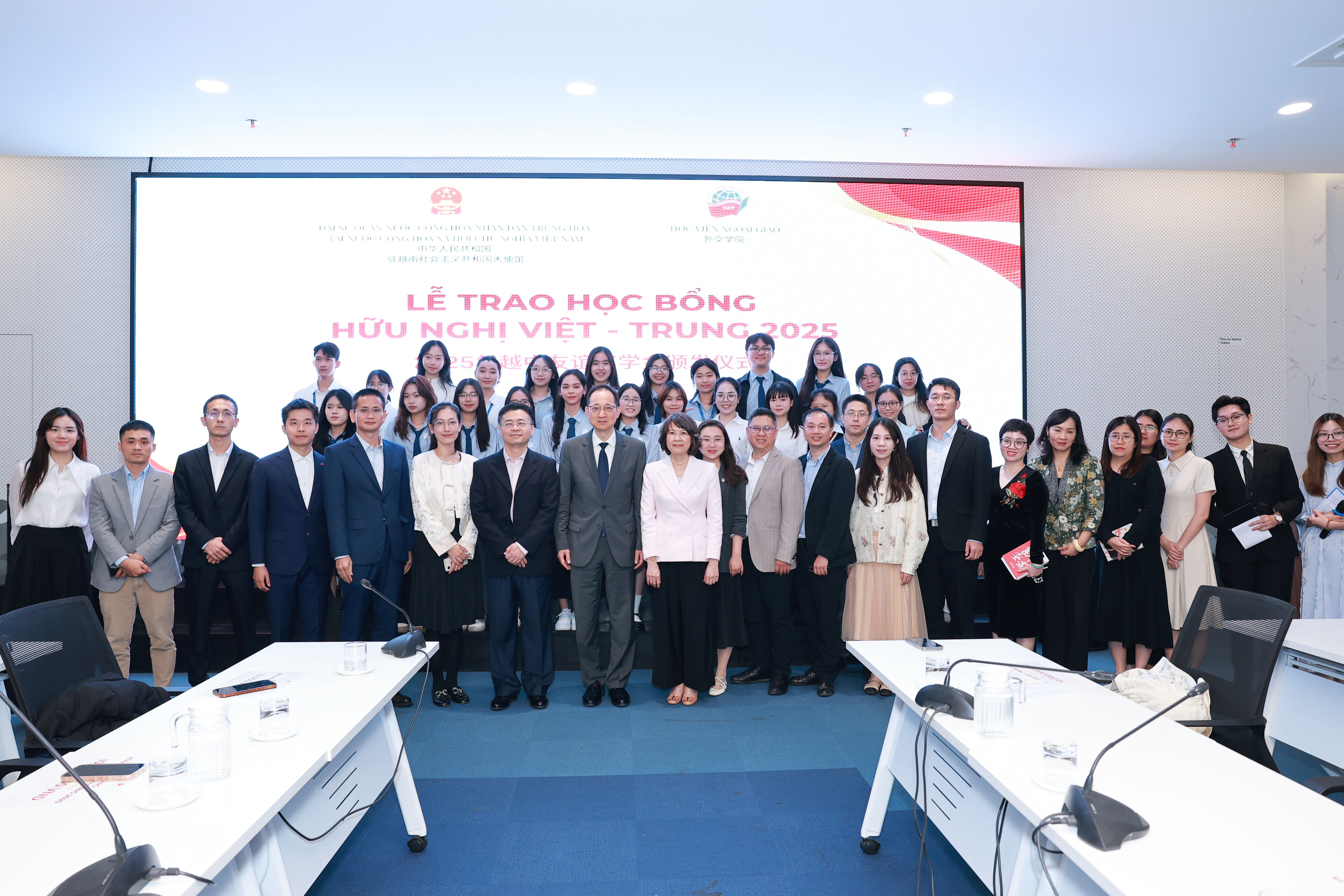 Some other highlights for the ceremony