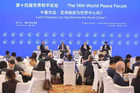 Học viện Ngoại giao tổ chức phiên thảo luận với Đại học Thanh Hoa tại diễn đàn Hòa Bình Thế giới 2026