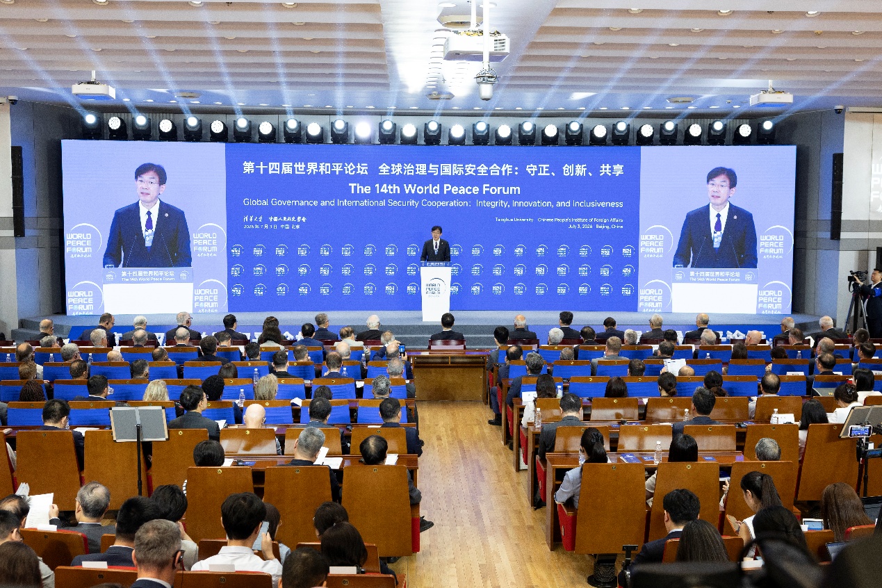 Học viện Ngoại giao tổ chức phiên thảo luận với Đại học Thanh Hoa tại diễn đàn Hòa Bình Thế giới 2026