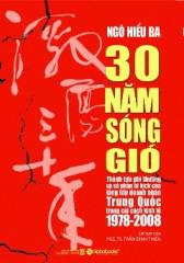 30-nam-song-gio