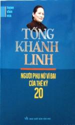 Tong Khanh Linh